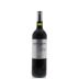 Bodegas Ramon Bilbao Gran Reserva 2005 Front Bottle Shot