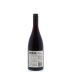 Loveblock Pinot Noir 2012 Back Bottle Shot