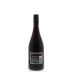 Benton Lane Pinot Noir 2012 Back Bottle Shot