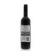 Layer Cake Primitivo aka Zinfandel 2012 Back Bottle Shot