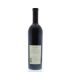 Robert Mondavi Oakville District Cabernet Sauvignon 2011 Back Bottle Shot