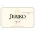 Jeriko Estate Reserve Syrah 2009 Front Label