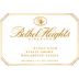 Bethel Heights Willamette Valley Pinot Noir 1997 Front Label