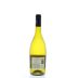 Tenuta Guado al Tasso Vermentino 2013 Back Bottle Shot