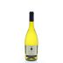 Tenuta Guado al Tasso Vermentino 2013 Front Bottle Shot