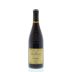 Feraud-Brunel Chateauneuf-du-Pape Rouge 2011 Front Bottle Shot
