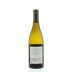 Hanzell Sebella Chardonnay 2012 Back Bottle Shot