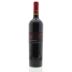 Greg Norman Estates Limestone Coast Shiraz 2012 Front Bottle Shot