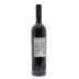 El Esteco Don David Malbec Reserve 2012 Back Bottle Shot
