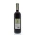 Fattoria dei Barbi Rosso di Montalcino 2010 Back Bottle Shot