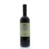Fattoria dei Barbi Rosso di Montalcino 2010 Front Bottle Shot
