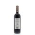 Marchesi di Barolo Barbaresco Tradizione 2010 Back Bottle Shot