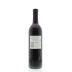 Buehler Zinfandel 2012 Back Bottle Shot