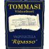 Tommasi Ripasso Valpolicella 2012 Front Label