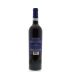 Tommasi Ripasso Valpolicella 2012 Back Bottle Shot