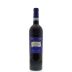 Tommasi Ripasso Valpolicella 2012 Front Bottle Shot