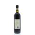 Castello di Querceto Chianti Classico 2012 Back Bottle Shot