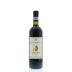 Castello di Querceto Chianti Classico 2012 Front Bottle Shot