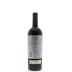 Bodegas Juan Gil Silver Label 2012 Back Bottle Shot
