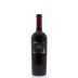 Fifty Shades of Grey Red Satin 2011 Front Bottle Shot