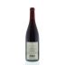 Tenuta delle Terre Nere Etna Rosso Guardiola 2011 Back Bottle Shot