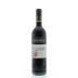 Rooiberg Winery Game Reserve Shiraz 2012 Front Bottle Shot