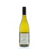 Donkey & Goat Improbable Chardonnay 2013 Back Bottle Shot