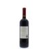 Antica Cabernet Sauvignon 2011 Back Bottle Shot