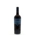 Borgo Scopeto Borgonero 2011 Front Bottle Shot