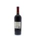 Provenance Vineyards Rutherford Cabernet Sauvignon 2011 Back Bottle Shot