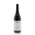 Pelissero Barbaresco Vanotu 2010 Front Bottle Shot