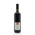 Castellare I Sodi S. Niccolo 2009 Back Bottle Shot
