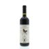 Castellare I Sodi S. Niccolo 2009 Front Bottle Shot