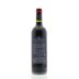Chateau Grand Corbin-Despagne 2006 Back Bottle Shot