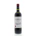 Chateau Grand Corbin-Despagne 2006 Front Bottle Shot