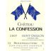Chateau La Confession 2007 Front Label