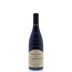 Domaine Saint-Damien Gigondas Vieilles Vignes 2011 Front Bottle Shot
