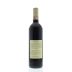 Castello di Ama Chianti Classico 2010 Back Bottle Shot