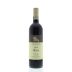 Castello di Ama Chianti Classico 2010 Front Bottle Shot