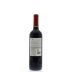 Natura Malbec 2012 Back Bottle Shot
