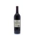 Chateau Ste. Michelle Columbia Valley Merlot 2012 Back Bottle Shot