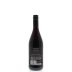 Sartori di Verona Pinot Noir 2011 Back Bottle Shot