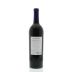 Five Rivers Cabernet Sauvignon 2010 Back Bottle Shot