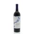 Five Rivers Cabernet Sauvignon 2010 Front Bottle Shot