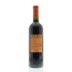 Trivento Golden Reserve Malbec 2012 Back Bottle Shot