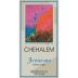 Chehalem 3 Vineyard Pinot Gris 2013 Front Label