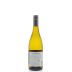 Carmel Road Monterey Unoaked Chardonnay 2013 Back Bottle Shot