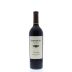 Franciscan Estate Cabernet Sauvignon 2012 Front Bottle Shot
