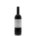 Domenico Clerico Barolo Ciabot Mentin Ginestra 2008 Front Bottle Shot