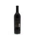 Rodney Strong Reserve Cabernet Sauvignon 2011 Back Bottle Shot